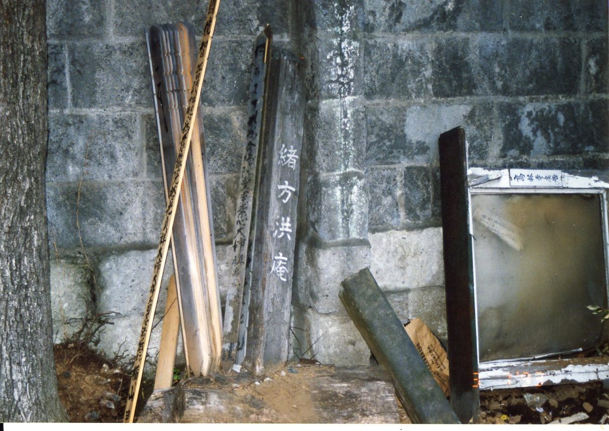 1 緒方洪庵の墓 改訂版 江戸東京医史学散歩