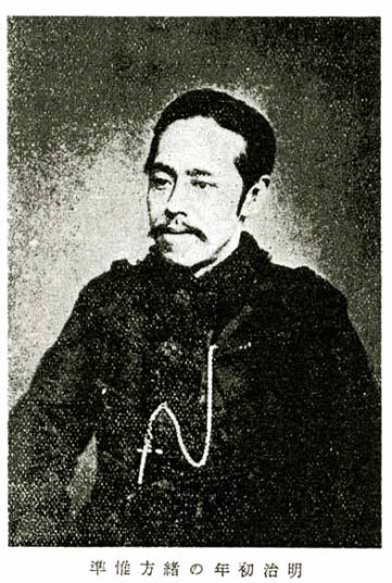 0026361 産科発蒙 3冊 医学質験義集 片倉鶴陵(元周)